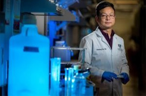 چونهونگ-یان