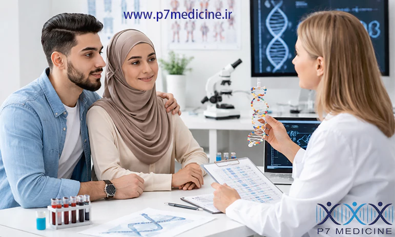 مراحل آزمایش ژنتیکی ازدواج فامیلی