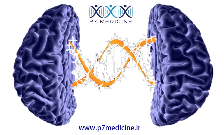 تاثیر ژنتیک در انتقال پارکینسون